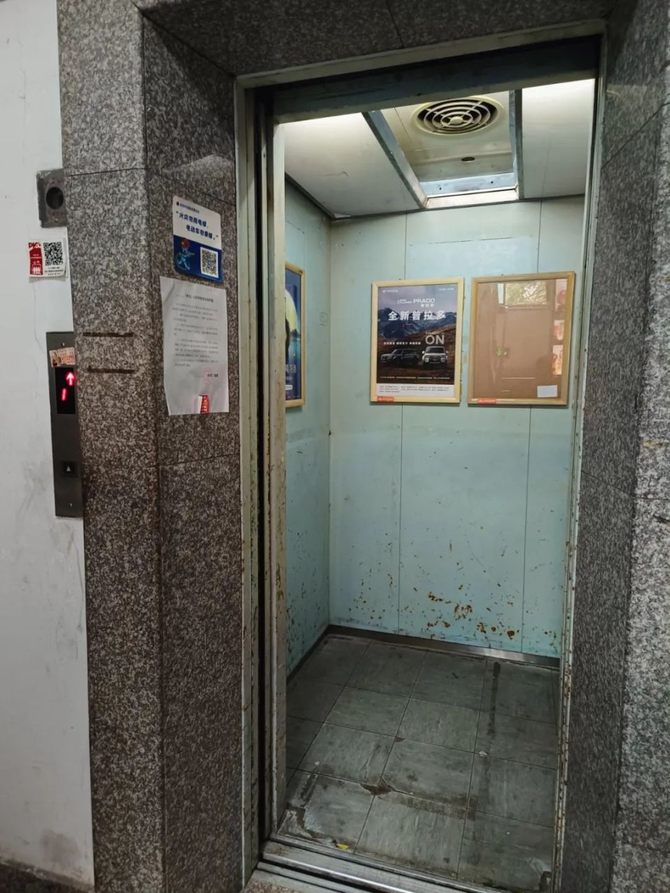停运旧梯无费用，杭州一个小区为何“逆天际换梯”